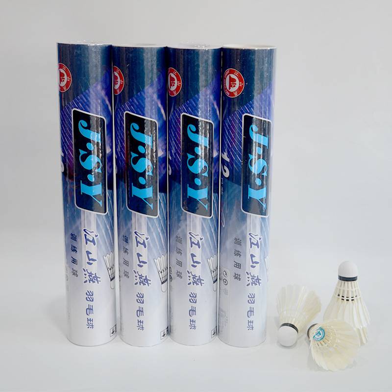 JX-3040 COMPOSITE BADMINTONS [12 PACKS] (MASS IS OK)